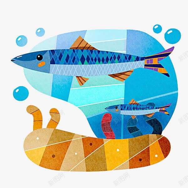 海洋里的鱼儿png免抠素材_新图网 https://ixintu.com PNG图形 PNG装饰 卡通 蓝色 装饰 鱼儿