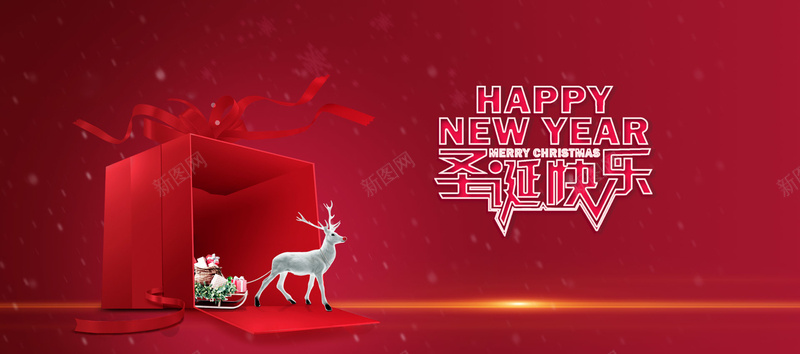 圣诞节红色激情狂欢鹿banner背景背景