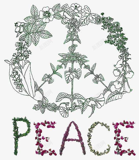 和平标志图标png_新图网 https://ixintu.com PEACE 世界和平 世界和平LOGO 世界大同 关爱 艺术