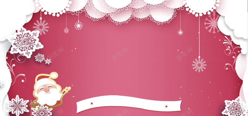 圣诞快乐粉色剪纸风圣诞老人可爱bannerpsd设计背景_新图网 https://ixintu.com 剪纸风 可爱 圣诞快乐 圣诞树 圣诞老人 简约 粉色 雪花