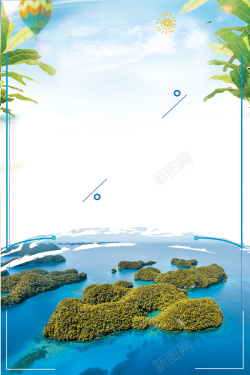 蓝色签证巴厘岛旅游宣传海报高清图片