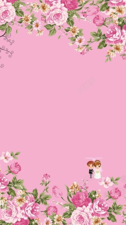 花艺导示牌粉色婚礼红色浪漫新人求婚结婚H5背景高清图片