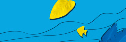 海底的波浪夏季蓝色扁平化妆品海景banner高清图片