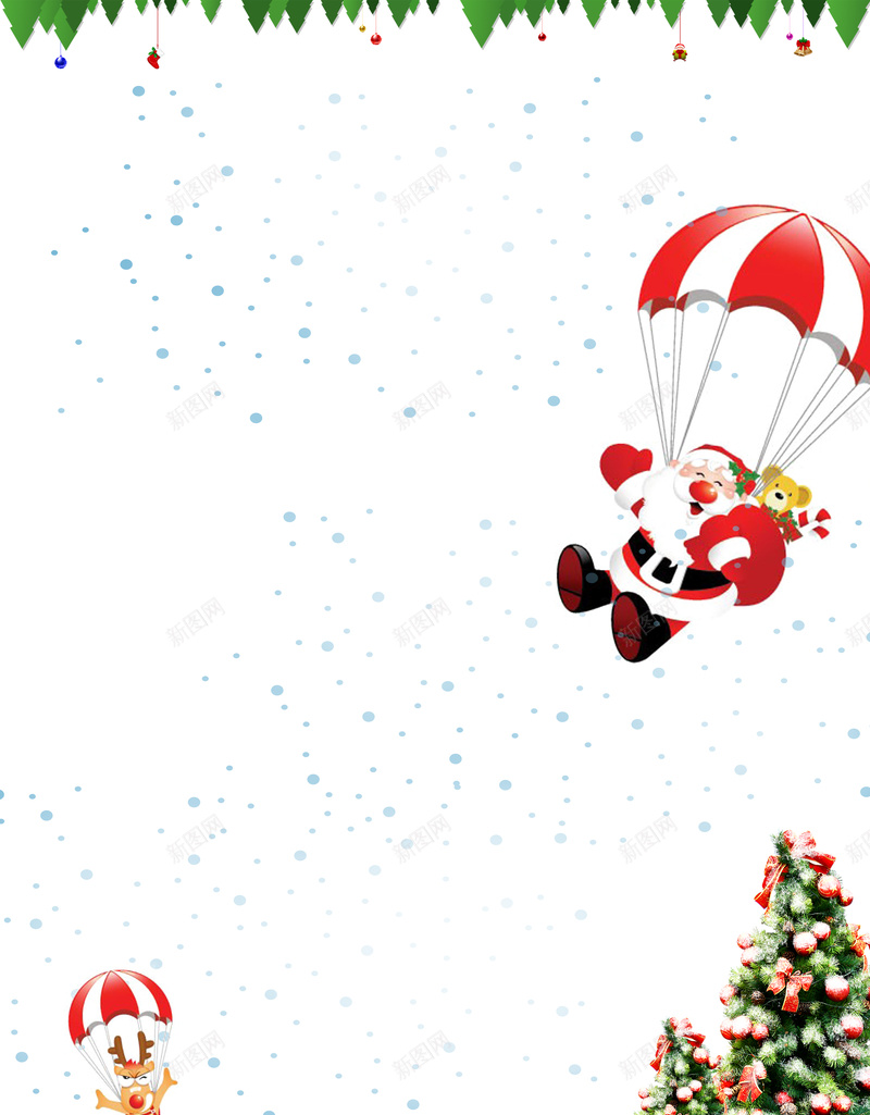 简约卡通圣诞主题海报背景psd设计背景_新图网 https://ixintu.com 卡通 圣诞 圣诞树 圣诞老人 圣诞节 平安夜 狂欢 简约