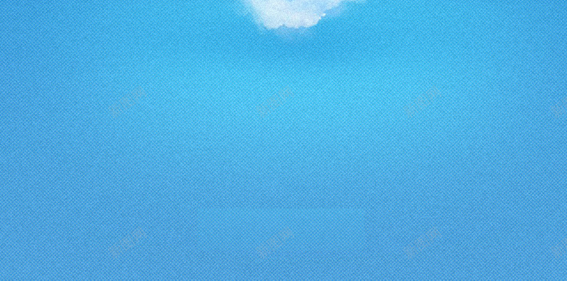 旅行H5背景jpg设计背景_新图网 https://ixintu.com H5 H5背景 h5 云彩 大气 天空 旅行 航班 蓝色
