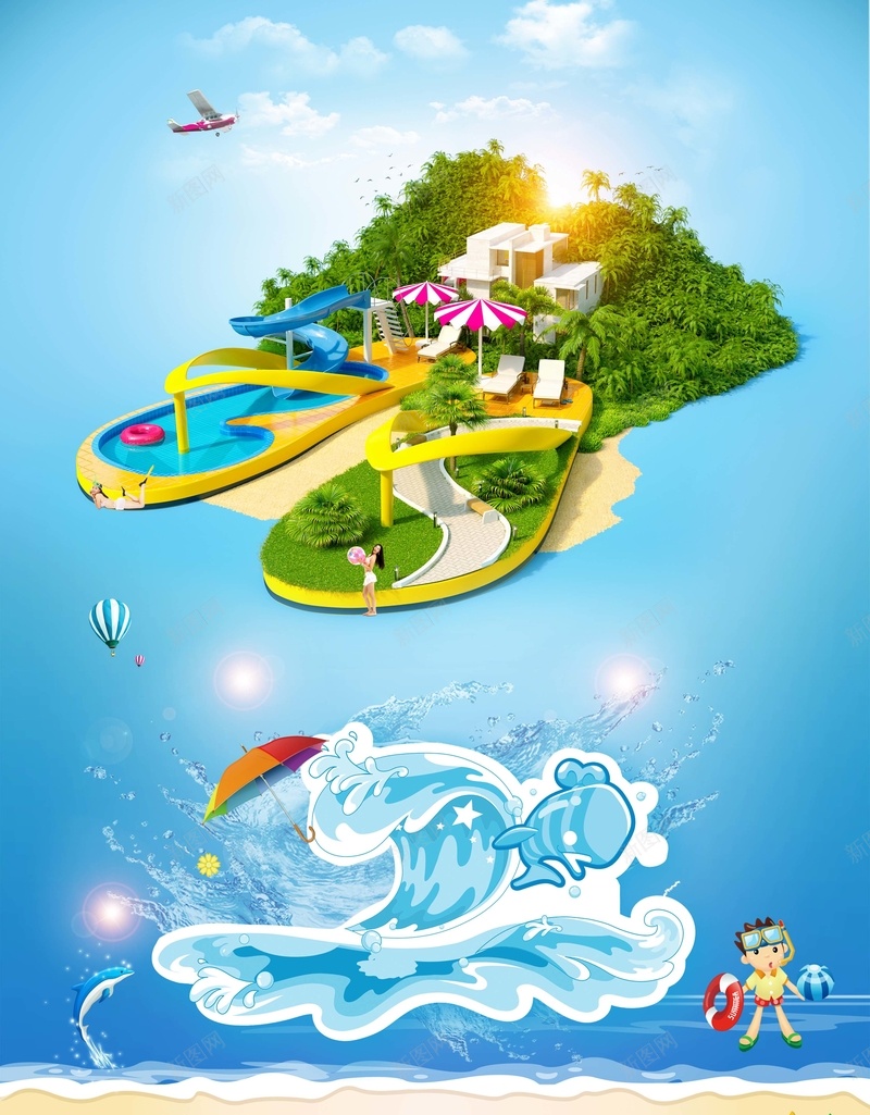 创意花漾游宣传海报背景psd设计背景_新图网 https://ixintu.com 创意 夏天 夏日 大海 拖鞋 旅游 日光浴 海南 海滩 海边 清凉 清爽 盛夏 蓝天大海
