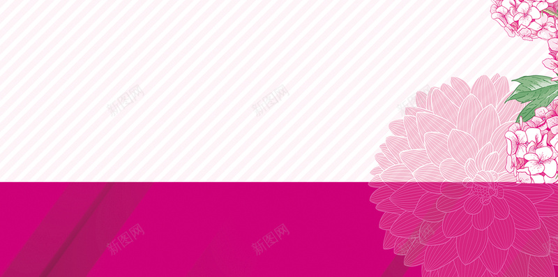 粉色纹理条纹花朵PSD分层H5背景素材psd设计背景_新图网 https://ixintu.com 背景素材 条纹 粉色 纹理 花朵 PSD分层 H5 线条 几何 渐变