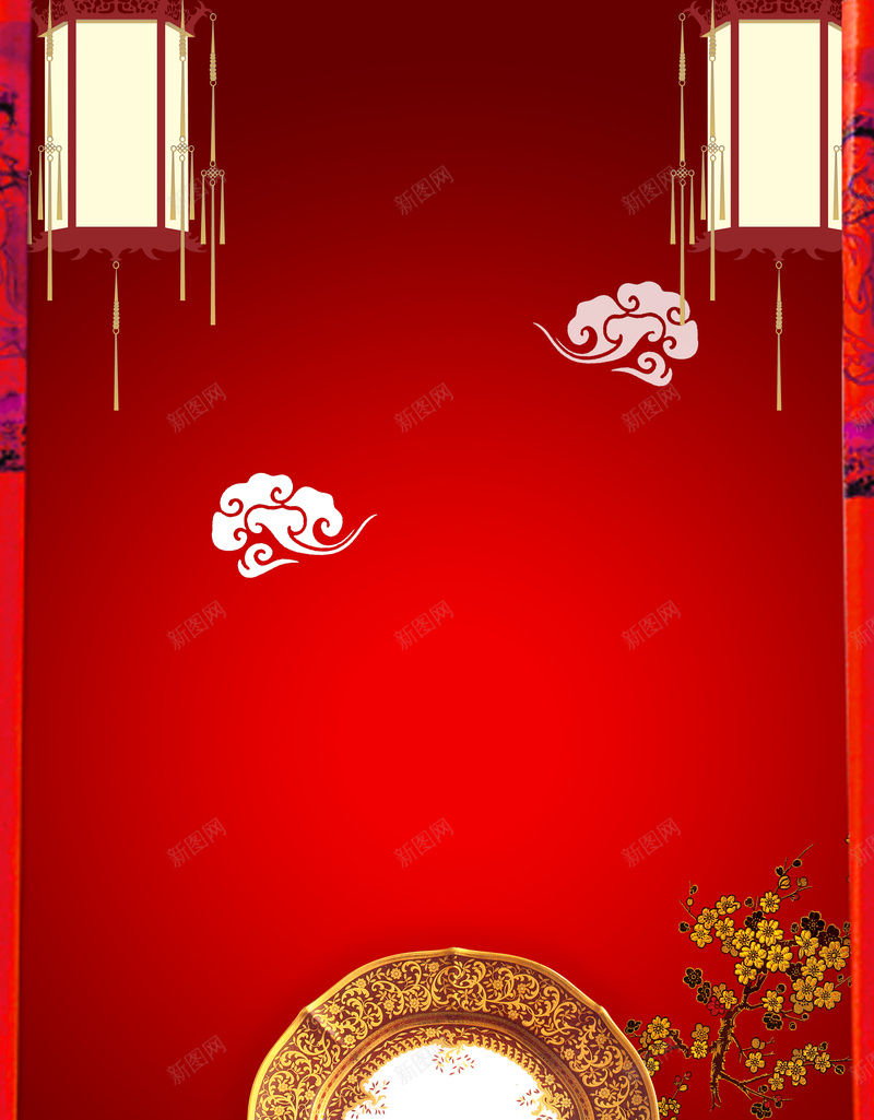 元旦节庆祝欢乐背景psd设计背景_新图网 https://ixintu.com 元旦节 庆祝 欢乐 红色 中国风 灯笼