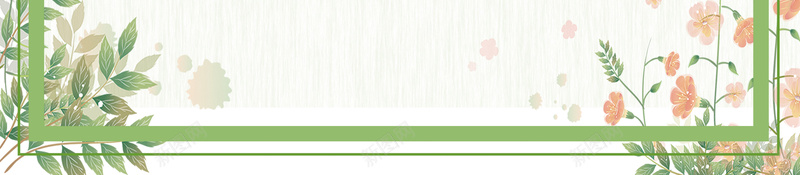 控油洗面奶绿色小清新美容化妆品海报psd设计背景_新图网 https://ixintu.com 化妆品 小清新 控油 植物 洗面奶 海报 绿色 美容 花卉