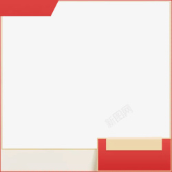 淘宝春节背景红色促销主图框高清图片