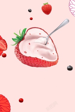 芒果冰沙1夏季沙冰奶昔促销海报模板高清图片