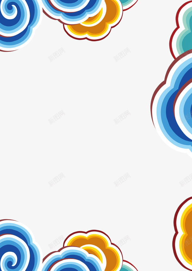 彩色的边框装饰png免抠素材_新图网 https://ixintu.com 古风 彩色的特色 漂浮元素 边框装饰