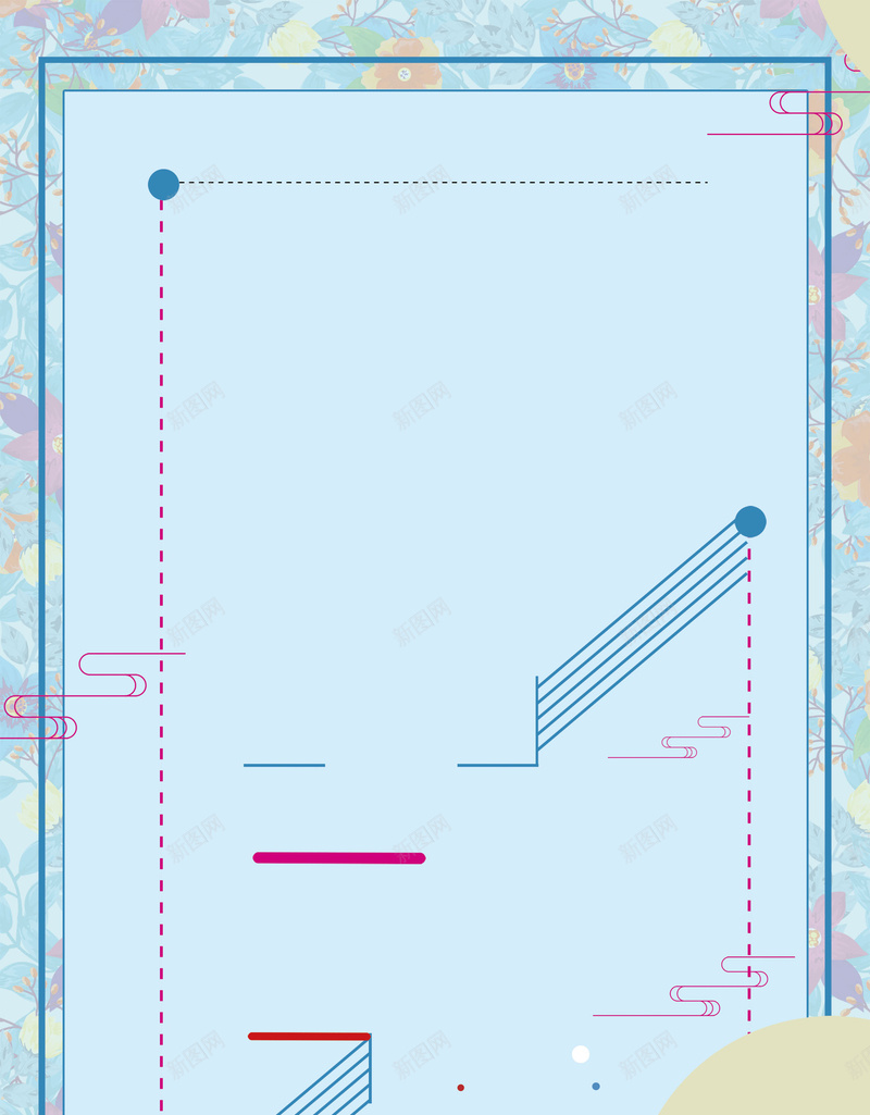 小清新相约七月夏季促销海报背景素材psd设计背景_新图网 https://ixintu.com 二十四节气 小清新海报 情人节 唯美 森系 相约七月 文艺小清新 简约