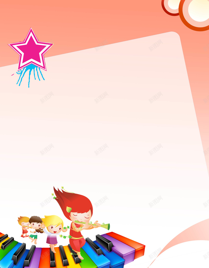 幼儿园档案成长履历背景素材psd设计背景_新图网 https://ixintu.com 幼儿成长档案 成长的足迹 卡通儿童 成长手册 海报 幼儿园 卡通 成长履历 幼儿背景模板下载