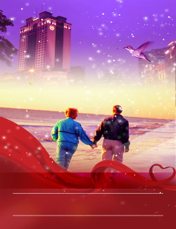 浪漫爱情海报唯美的浪漫爱情海报背景高清图片