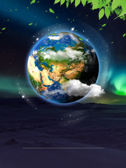 气象局海报创意梦幻地球星空气象局海报背景高清图片