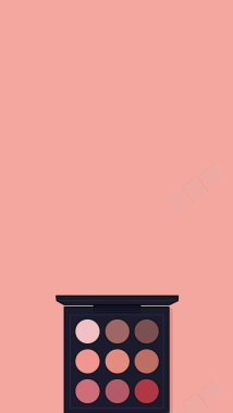 眼影化妆品海报粉色背景H5背景背景