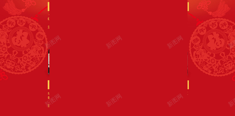 底纹暗纹红色H5背景jpg设计背景_新图网 https://ixintu.com 底纹红色 红色底纹 个性 底纹 红色 浪漫 美妙 H5背景 喜庆