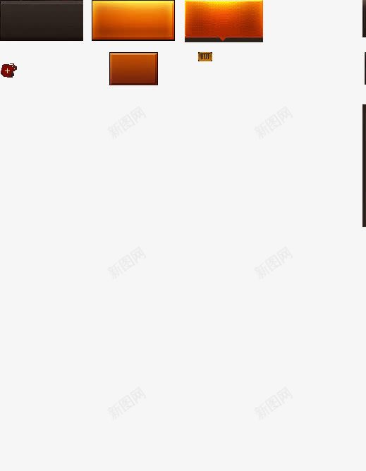 棕色游戏光效标签png免抠素材_新图网 https://ixintu.com 标签 棕色 游戏