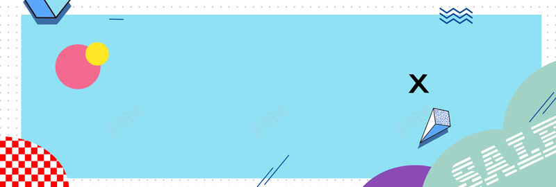 孟菲斯风格几何系列bannerpsd设计背景_新图网 https://ixintu.com anner banner 优惠券 天猫 孟菲斯 模板 海报 淘宝 电商 设计