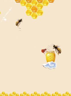 甜美蜂蜜吃货节食品海报设计高清图片