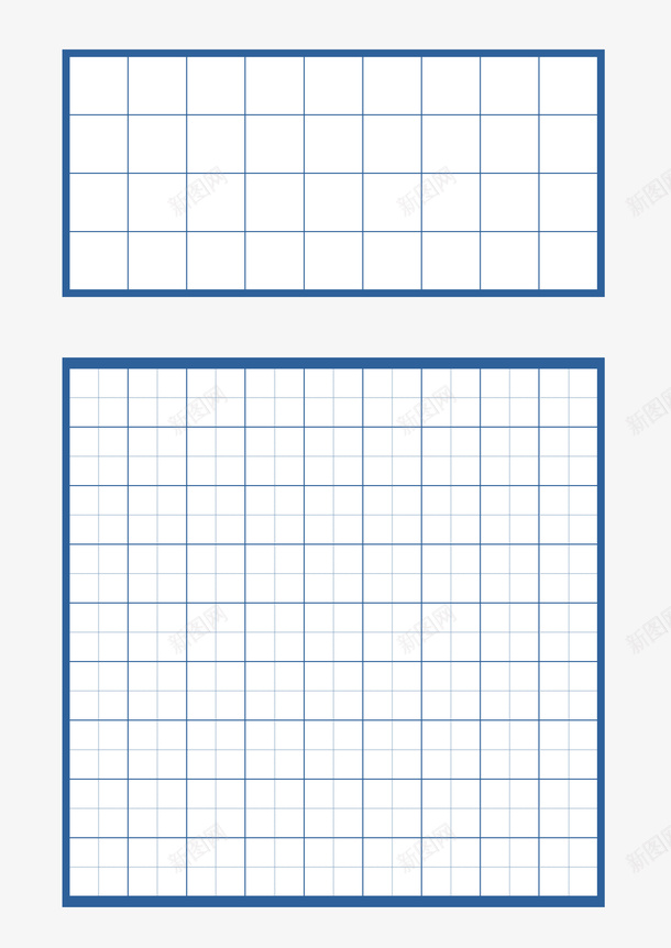 整张硬笔书写纸png免抠素材_新图网 https://ixintu.com 四分格生字本模板 整张 方格纸 汉字拼音卡 田字格 硬笔 空白格 米字格练习本 虚线田字格
