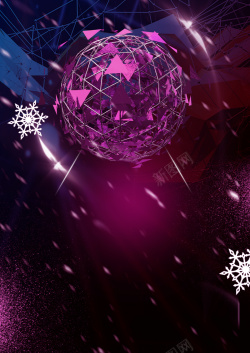 雪花碎片紫色炫酷海报背景高清图片