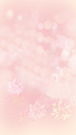 粉红花朵h5粉红色背景欣赏高清图片