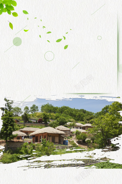 背包族夏日度假村旅游宣传单海报背景素材高清图片