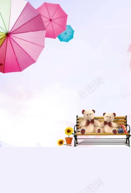 清新雨伞宝宝相册海报背景模板背景