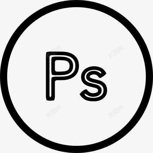 PS一圈轮廓图标png_新图网 https://ixintu.com 圆 接口 文件 程序 类型 编程 通知