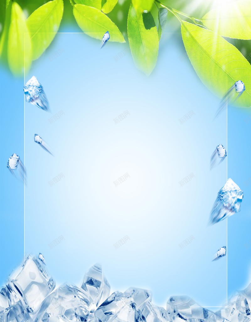 夏季冰爽促销海报背景psd设计背景_新图网 https://ixintu.com 促销海报 促销背景 冰块 冰爽 夏季促销 夏季背景 清新 绿叶 蓝色 蓝色清新背景 阳光