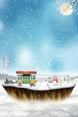 文艺冬季立冬雪景下雪堆雪人卡通简约蓝色banner高清图片