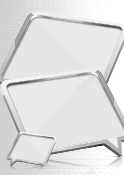 白色简约小花边框四角白色科技创意金属边框背景高清图片