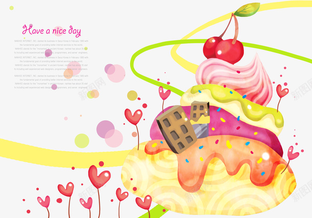 冰淇淋创意插画psd免抠素材_新图网 https://ixintu.com 小清新 插画 粉色 食物
