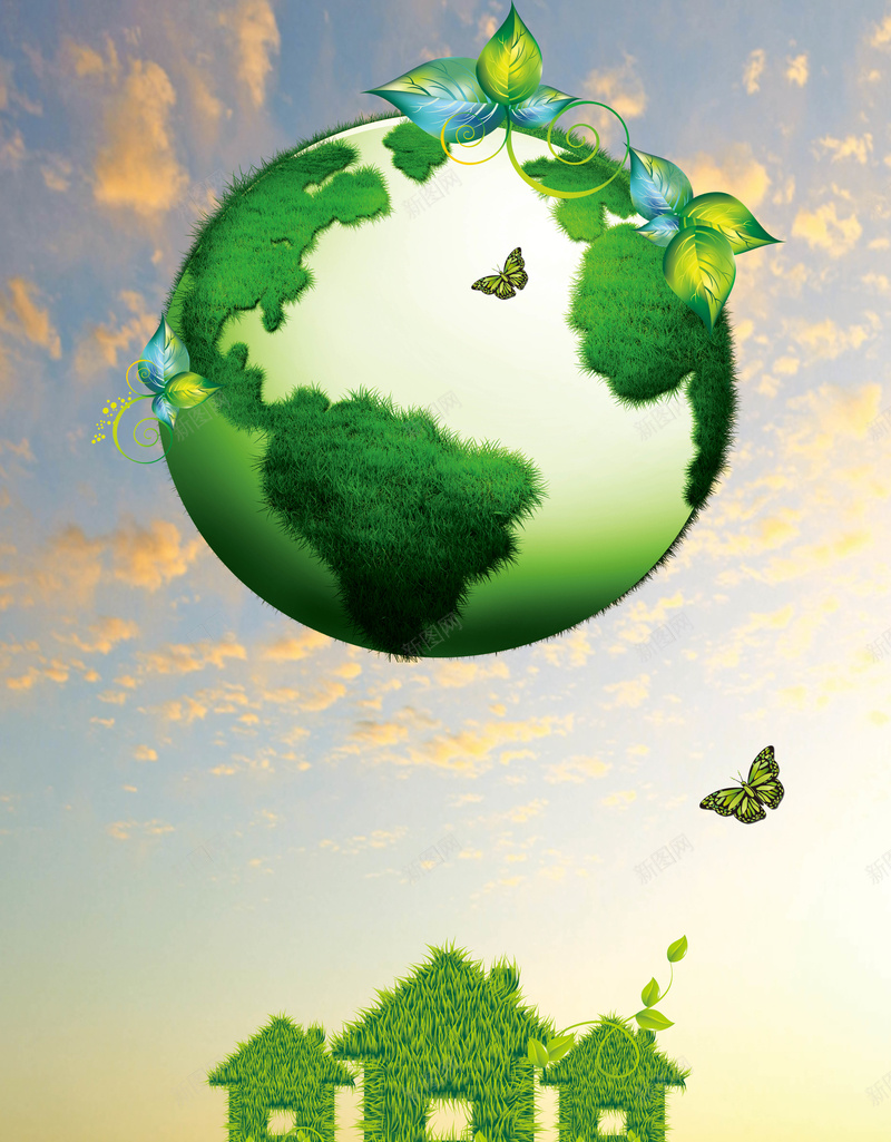 绿色地球环保海报背景psd设计背景_新图网 https://ixintu.com 公益海报 地球 房子 海报 环保 环保素材 绿色 背景 草地