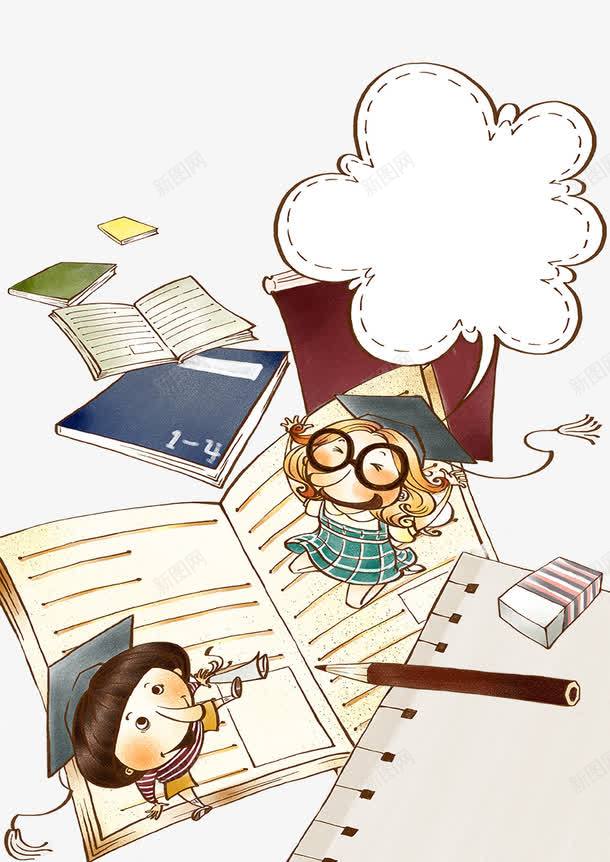 手绘卡通png免抠素材_新图网 https://ixintu.com 书本 儿童画 卡通人物 女孩 手绘人物 抽象人物 童真