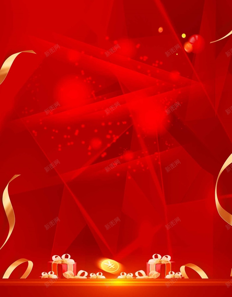 红红底中国红背景背景图片免费下载 素材m Wzwwwweha 新图网 红红底中国红背景背景图片免费下载 素材m Wzwwwweha 新图网