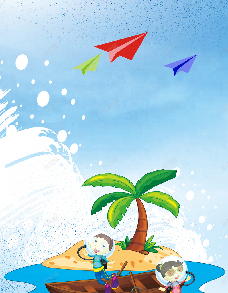 花样游泳海报背景psd设计背景_新图网 https://ixintu.com 游泳宣传单 游泳班招生 儿童游泳 游泳训练 游泳 游泳培训招生宣传单 游泳训练班 学游泳