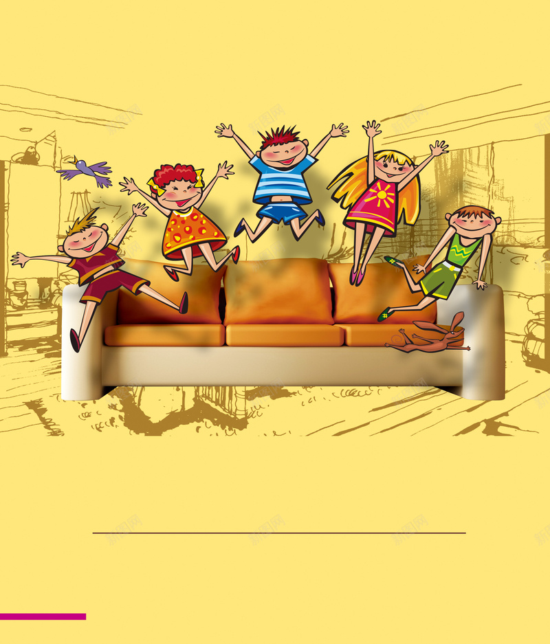 童趣小人可爱背景素材psd设计背景_新图网 https://ixintu.com 卡通 可爱 家居 沙发 童趣 纹理 建筑 手绘