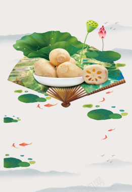 中国风莲藕宣传海报背景素材背景