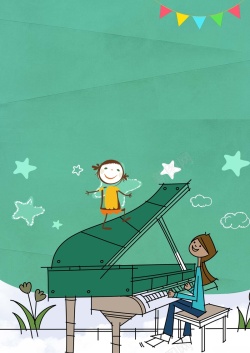 钢琴兴趣班卡通手绘时尚小音乐家儿童钢琴培训高清图片