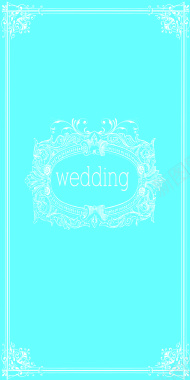 蓝色婚礼背景背景