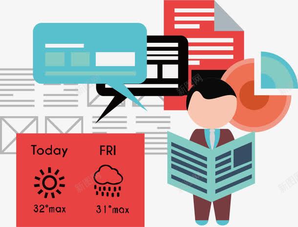 看报的人png免抠素材_新图网 https://ixintu.com 人 免费png图片 扁平 报纸 温度