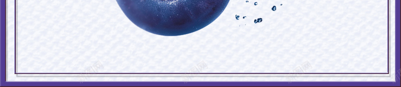 清新鲜榨蓝莓汁宣传海报psd设计背景_新图网 https://ixintu.com 叶子 蓝莓 蓝莓专卖 蓝莓基地 蓝莓宣传 蓝莓果汁 边框 鲜榨蓝莓汁 鸟