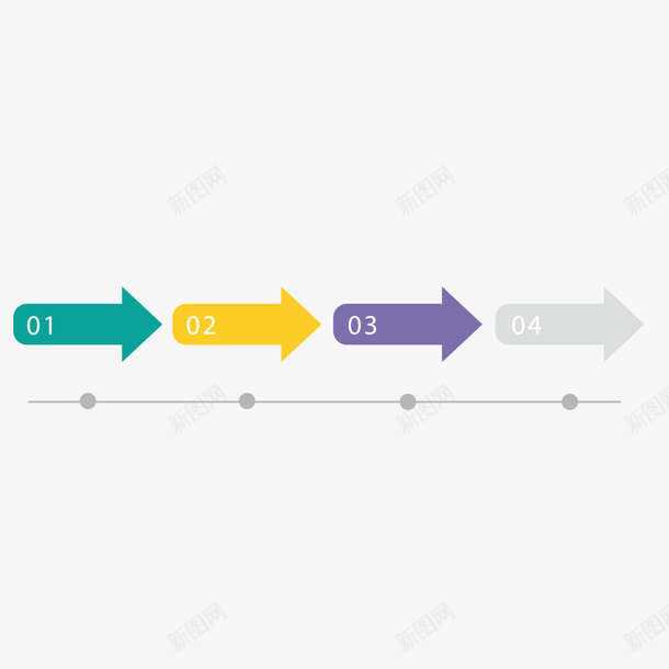 彩色箭头矢量图ai免抠素材_新图网 https://ixintu.com 彩色 流程 箭头 素材 矢量图