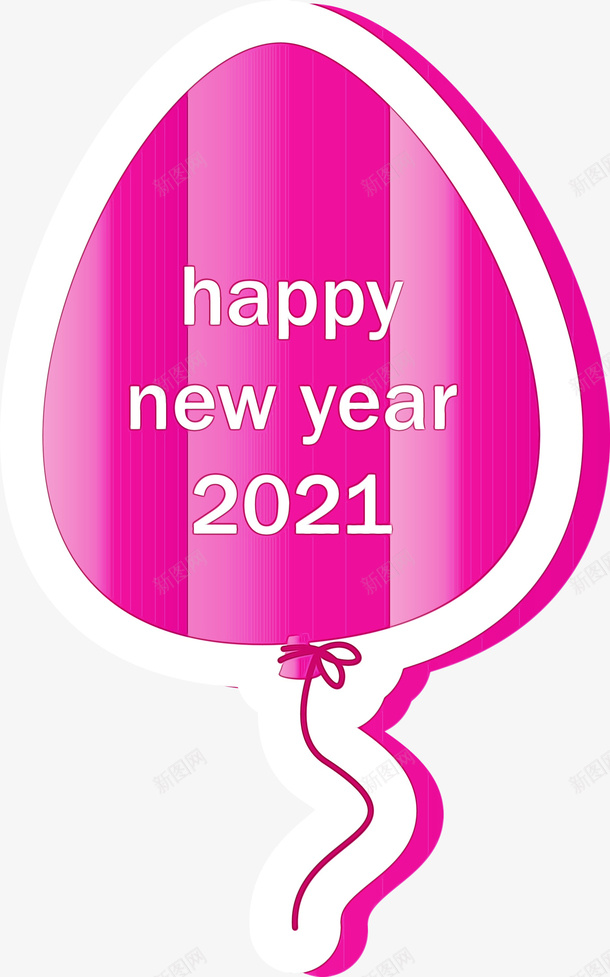 2021新年快乐气球创意元素png免抠素材_新图网 https://ixintu.com 2021 元旦节 创意 新年快乐 新春快乐 气球 英文