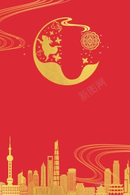 中式喜迎中秋中秋节宣传海报背景