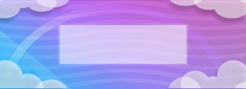 边框几何紫色渐变背景psd设计背景_新图网 https://ixintu.com 几何 广告设计 底纹 渐变 画册设计 科技 简约 素材 纹理 背景 设计 边框