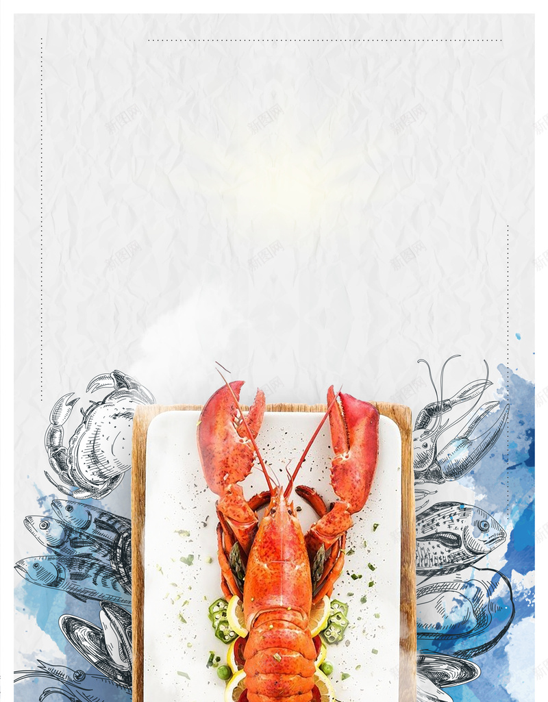 创意手绘海鲜纹理jpg设计背景_新图网 https://ixintu.com 创意纹理 广告图片 手绘小龙虾 手绘素材 海鲜广告 简约纹理 设计图片 超市促销